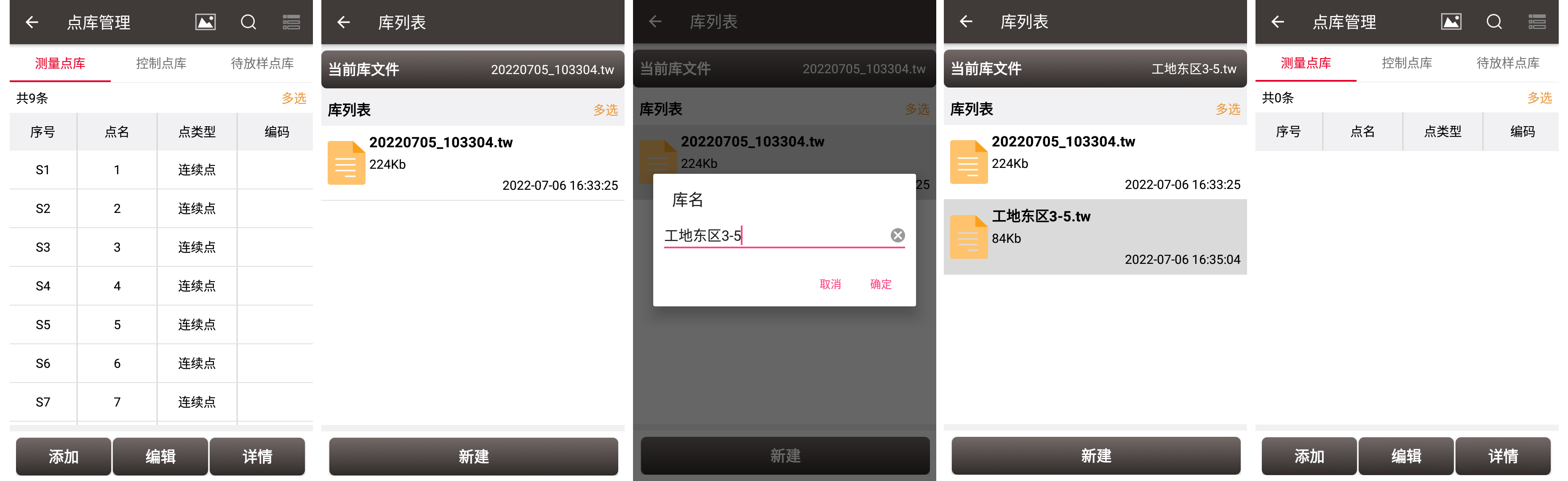 图片1改图2.png