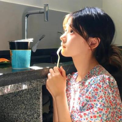 一念倾心
